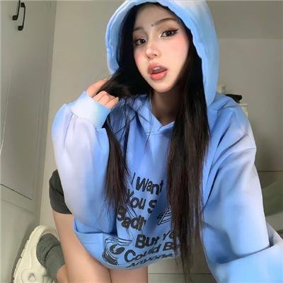 变形精钢